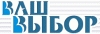 Ваш Выбор Ваш Выбор